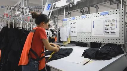 布局大西南 超盈纺织印染成衣一体化战略下的服饰研发新篇章